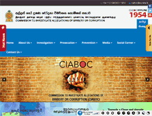 Tablet Screenshot of ciaboc.gov.lk